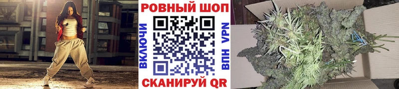 Как найти наркотики Строитель ГАШИШ СОЛЬ Меф Марихуана