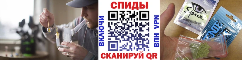 БУТИРАТ вода  купить   Строитель 