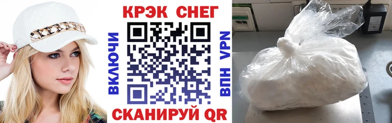 гидра ссылки  сколько стоит  Строитель  Cocaine 98% 
