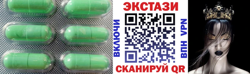 MEGA ССЫЛКА  Строитель  Ecstasy DUBAI  что такое наркотик 