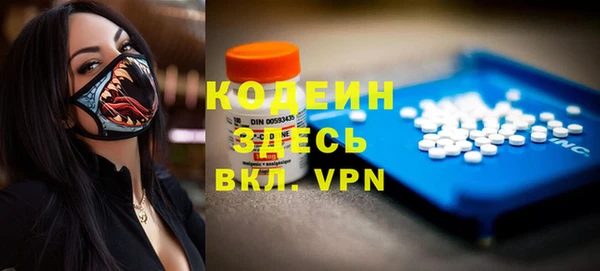 круглые Протвино
