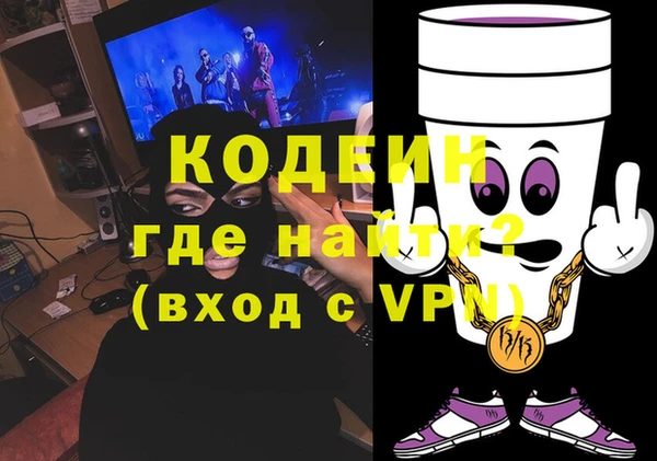 не бодяженный Алзамай