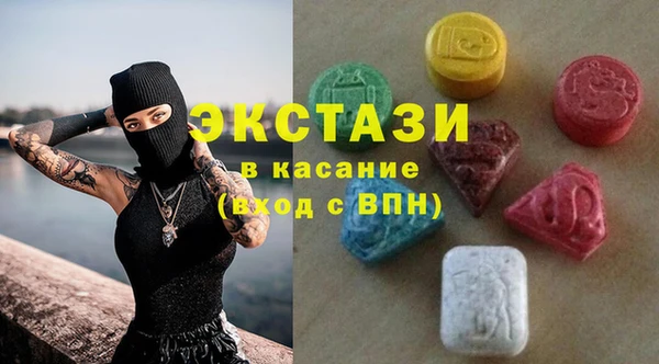 прущие грибы Алексин