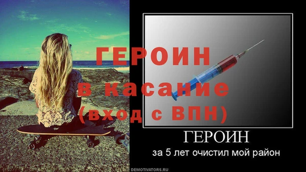 герыч Аркадак