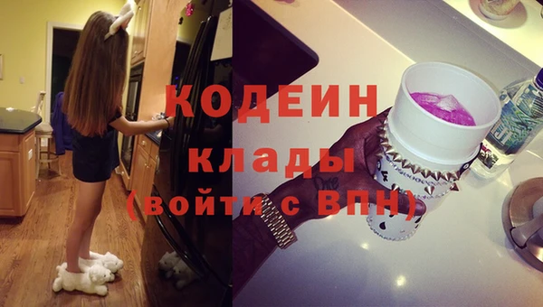 не бодяженный Алзамай