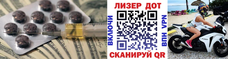 это как зайти  Строитель  ЛСД экстази ecstasy  что такое наркотик 