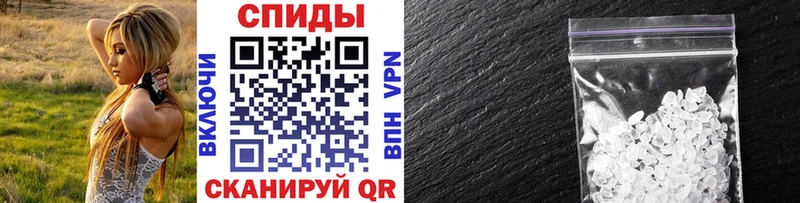 купить наркотики цена  Строитель  Первитин винт 